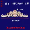Tallado en Madera Dongyang Piezas de Flor Tallada en Madera Calcomanía Decorativa Tallada en Madera Cabezal de Puerta de Madera Maciza Marco de Puerta de Flor Larga Pared de Fondo Flor de Madera
