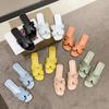 Comercio Exterior Siempre Año Zapatillas Suaves de Suela Blanda Forma H para Mujer para Usar Afuera Verano 2024 Nuevas Sandalias y Chanclas de Playa Costeras de Suela Plana de Celebridad de Internet