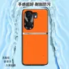 Adecuado para funda de teléfono iQOONeo9, cubierta protectora completa anticaídas, accesorio de teléfono de negocios, carcasa de teléfono de cuero liso líquido