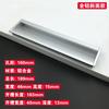 Cajón con Tirador Oculto Moderno Espacio Aluminio Puerta Corredera Empotrada Tirador de Aleación de Aluminio Promoción Minimalista