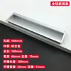 Manija de ocultación manija de cajón manija empotrada de aluminio espacial moderno cierre de aleación de aluminio empotrado para puerta corredera promoción