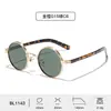 Nuevas Gafas de Sol Redondas de Acero Inoxidable, Gafas de Sol Polarizadas Decorativas de Moda, Anti-UV, Estilo Urbano Popular, Al Por Mayor en Stock