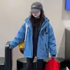 Nueva ropa de abrigo para niñas otoño/invierno 2026: Cortavientos tres en uno con capucha, forro de polar, engrosado y desmontable para niños mayores