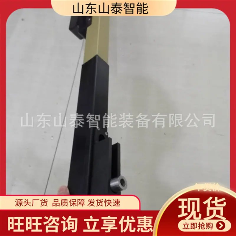微信截图_20250829091531