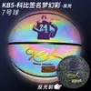 No. 7 Kobe Bryant Baloncesto Firma Piel Suave PU 5 Regalo Cumpleaños Estudiante Luminoso Una Pieza Dropshipping Ventilador Diseño Luminoso