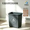 Cubo de Basura Rectangular de Plástico de Gran Capacidad con Tapa Abierta y Abertura Amplia para Cocina de Hotel, Oficina, Administración de Propiedades, Saneamiento