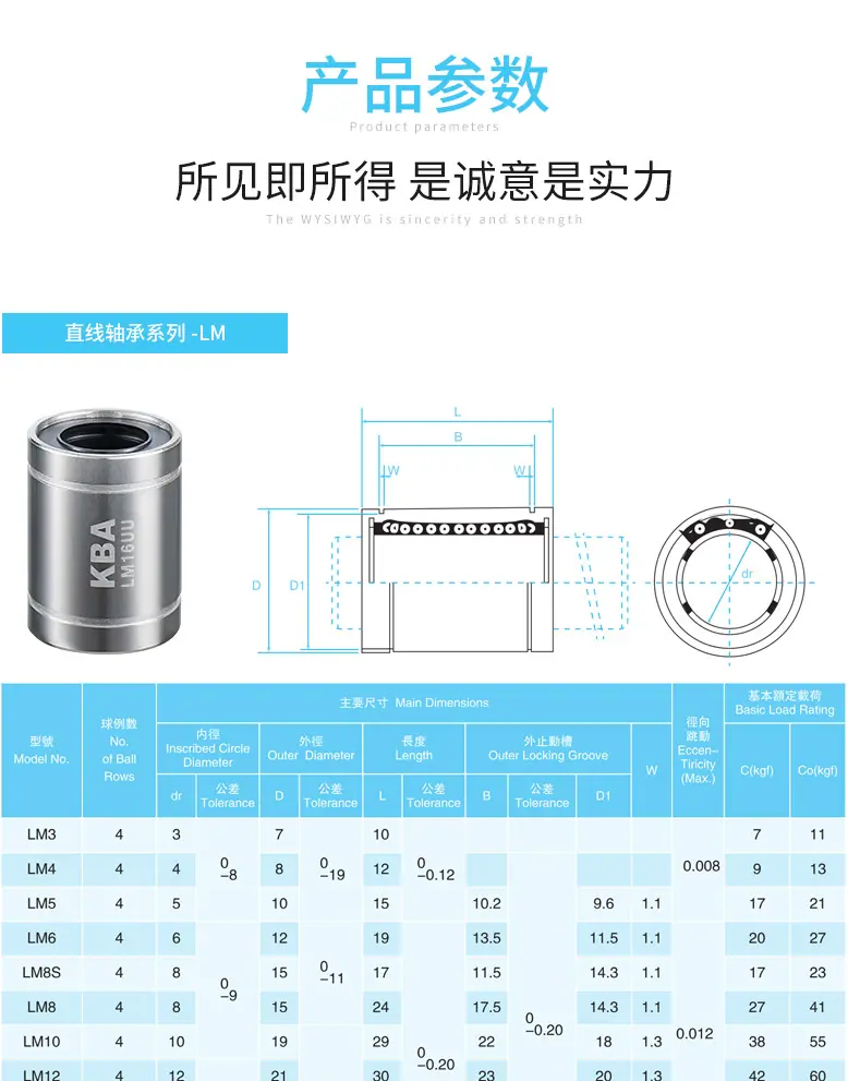 详情改_10.jpg