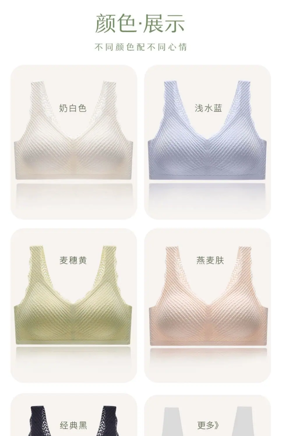 详情_18.jpg