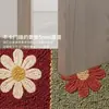 Tapete a cuadros retro con estampado de margaritas de ojo desnudo 3D para entrada de casa, estampado plano, antideslizante, quitapolvo