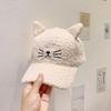 Novo Boné de Beisebol de Lã de Cordeiro com Orelhas de Gato para Mulheres, Versão Coreana de Outono e Inverno, Boné Trendy Grosso Quente Versátil Fofo com Aba de Pato