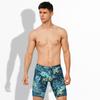 Promoção Especial de Liquidação em Bermudas de Natação Masculinas, Shorts de Natação Five-Point Justos, Bermudas de Praia Respiráveis