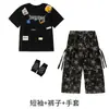 Traje de Baile Callejero para Niños Hip-Hop Chaleco Camuflaje para Niños Conjunto de Tres Piezas Ropa de Hip-Hop Genial y Elegante para Niños Moderno