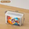 Caja de Almacenamiento de Tarjetas Bnbs, Caja de Colección de Plástico Transparente, Almacenamiento y Organización Multifuncional de Escritorio para Tarjetas Bancarias
