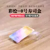 Caja de Sushi Desechable Comercial Caja de Empaque de Sushi Impresa con Hoja de Oro Sashimi Comida Rápida Para Llevar Caja de Almuerzo para Salida de Primavera