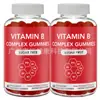 Gomitas de Complejo de Vitamina B Salud Inmunológica Sistema Nervioso