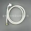 Tubo de entrada de agua para lavadora universal totalmente automática, tubo de extensión, manguera con junta roscada, tubo de agua doméstico, tubo de inyección de agua extendido