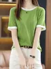 Camiseta de punto fina para mujer, cuello redondo, color liso con bloques de color, ajuste ceñido, estilo commuter, seda de hielo, manga corta, novedad Primavera/Verano 2026