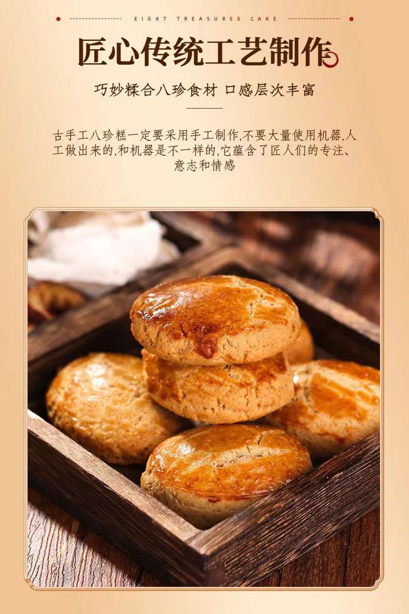 细节图2.jpg