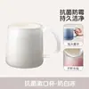 Vaso para Enjuague Bucal de Color Degradado Antibacteriano Antimoho Alto Aspecto Pareja Uso Doméstico Vaso para Dientes Vaso de Plástico Bloqueo de Color