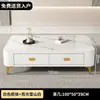 Mesa de centro de pizarra y mueble de TV, sala de estar moderna minimalista para el hogar, lujo ligero, almacenamiento con múltiples cajones, mesa de centro de pie