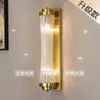 Lámpara de pared de lujo ligero de cobre para villa, sala de estar, estudio, dormitorio, habitación modelo de hotel interior, decoración de cobre puro, estilo nórdico