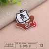 Según bordado capítulo de bordado por computadora tela con bordado de calavera linda pegatinas para ropa logo decorativo estilo punk parche bandera pirata barco