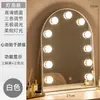Espejo de Tocador de Escritorio con Luces LED, Espejo de Maquillaje Metálico de Lujo de Gama Alta, Espejo de Belleza para el Cuidado de la Piel