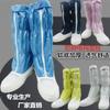 Botas altas antiestáticas sin polvo con suela de PU engrosada, botas largas de malla transpirable, zapatos unidos, suela dura de PVC para trabajadores