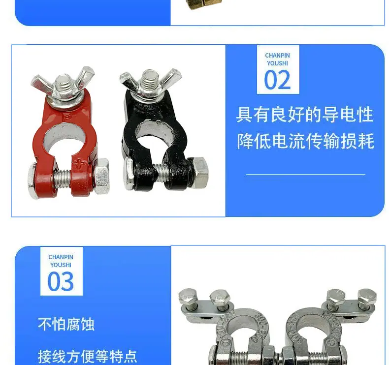 详情页-副本_09
