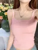 Camisola de Rayón Estilo Nuevo 2026 para Mujer con Copas, Hermoso Diseño de Espalda, Adecuada para Usar como Prenda Exterior, Ropa de Playa, Anti-Exposición, Ajuste Fijo