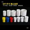 Peine de Taza Estándar Nacional de PVC 20 25 Tuerca de Bloqueo Rosca Gruesa Extendida Caja de Conexiones Accesorios para Conductos Conector de Caja Rojo Azul Blanco Hebilla de Bloqueo