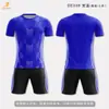 Fábrica de origem para uniformes de futebol personalizados, uniformes de treino de futebol para equipes escolares e conjuntos de camisas. Amostras grátis e personalização em massa disponíveis