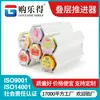 Estante de empuje de panal en capas, empujador de dulces, empujador de productos de alquiler en capas