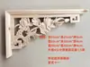 Tallado en Madera, Adornos Tallados en Madera/Esquineros Tallados en Madera/Esquineros Sólidos Tallados en Madera/Esquineros de Techo/Soportes de Esquina Tallados en Madera/Soportes de Pata de Vaca