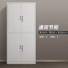 Gabinetes Personalizados para Equipos Grandes, Gabinetes de Almacenamiento, Gabinetes para Archivos de Venta Directa de Fábrica, Gabinetes de Hierro Engrosado, Gabinetes para Documentos y Vales de Oficina