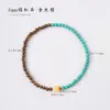 Pulseiras de Círculo Único e Duplo Turquesa, Pulseiras Versáteis de Moda de Nicho para Mulheres, Sândalo Verde, Sândalo Dourado, Joias de Contas de Oração Budista