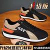 Zapatos para Hombre de Nuevo Estilo, Tenis Deportivos Otoño e Invierno, Zapatos Ligeros para Correr para Hombre con Suela Gruesa tipo Gorro, Zapatos Populares del Año 24