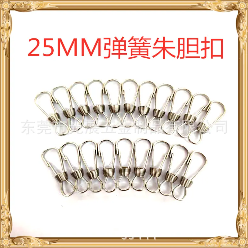 b7f15070326989817245bf0c1938ae