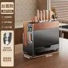 Suporte de facas em aço inoxidável 304, suporte multifuncional de tampas de panela e tábuas de corte para cozinha, porta-facas e hashis, suporte de utensílios integrado