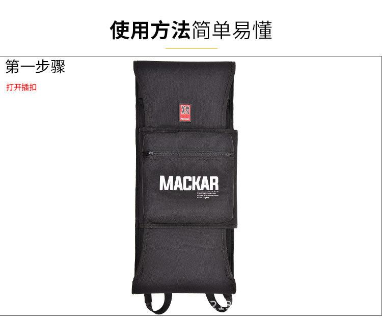 91939长板滑板背包