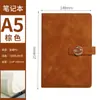 Cuaderno con Hebilla Magnética y Portada Personalizable con Logo, Cuaderno con Hebilla Estampado de Nubes, Cuaderno de Registro para Reuniones de Negocios A5