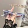 Gafas de Sol Estilo Nuevo Moda Famosos de Internet Transmisión en Vivo Ultraligeras Cara Lisa Adelgazantes Gafas de Sol para Mujer Conducción Montura Grande Gafas de Sol para Hombre