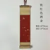 Mini rolo de pendurar pequeno em branco manuscrito semi-cru semi-cozido rolo de pintura chinesa caligrafia retro significado Zen pintura de pendurar trabalho de caligrafia papel