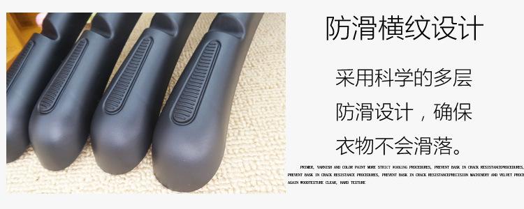 塑料衣架描述8