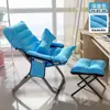 Tumbona Plegable Dormitorio Estudiantil Oficina de Computación Silla Cómoda para Descanso del Almuerzo Siesta Silla con Respaldo para Persona Perezosa Silla Sofá