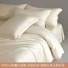 Capa de edredom de algodão de fibra longa Classe A, peça única 200x230, capa de edredom separada 220x240, 100% algodão puro, conjunto de cama de quatro peças