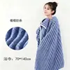 Toalla de baño de vellón de coral para adultos, engrosada, estilo mujer, adecuada para hoteles, dormitorios y uso doméstico, suave, súper absorbente, no suelta pelusa, toalla de baño grande