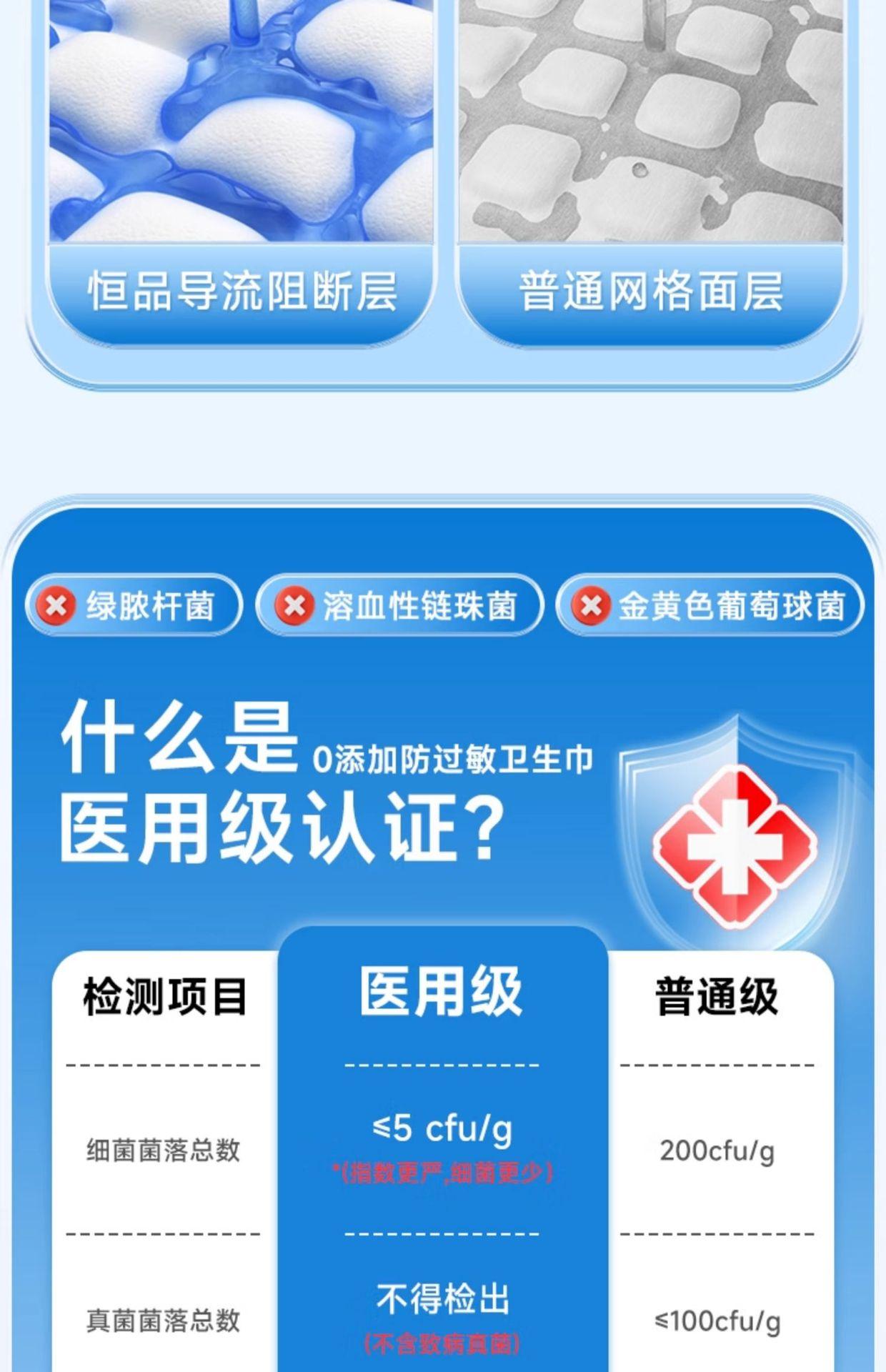 详情 (31).jpg