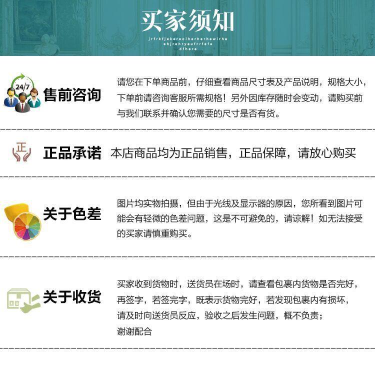 图片20190419005703