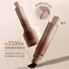 Brocha aplicadora en stick de polvo líquido para línea del cabello BRH, tridimensional, impermeable, a prueba de sudor, de larga duración, para rellenar y cubrir la línea del cabello, directo del fabricante